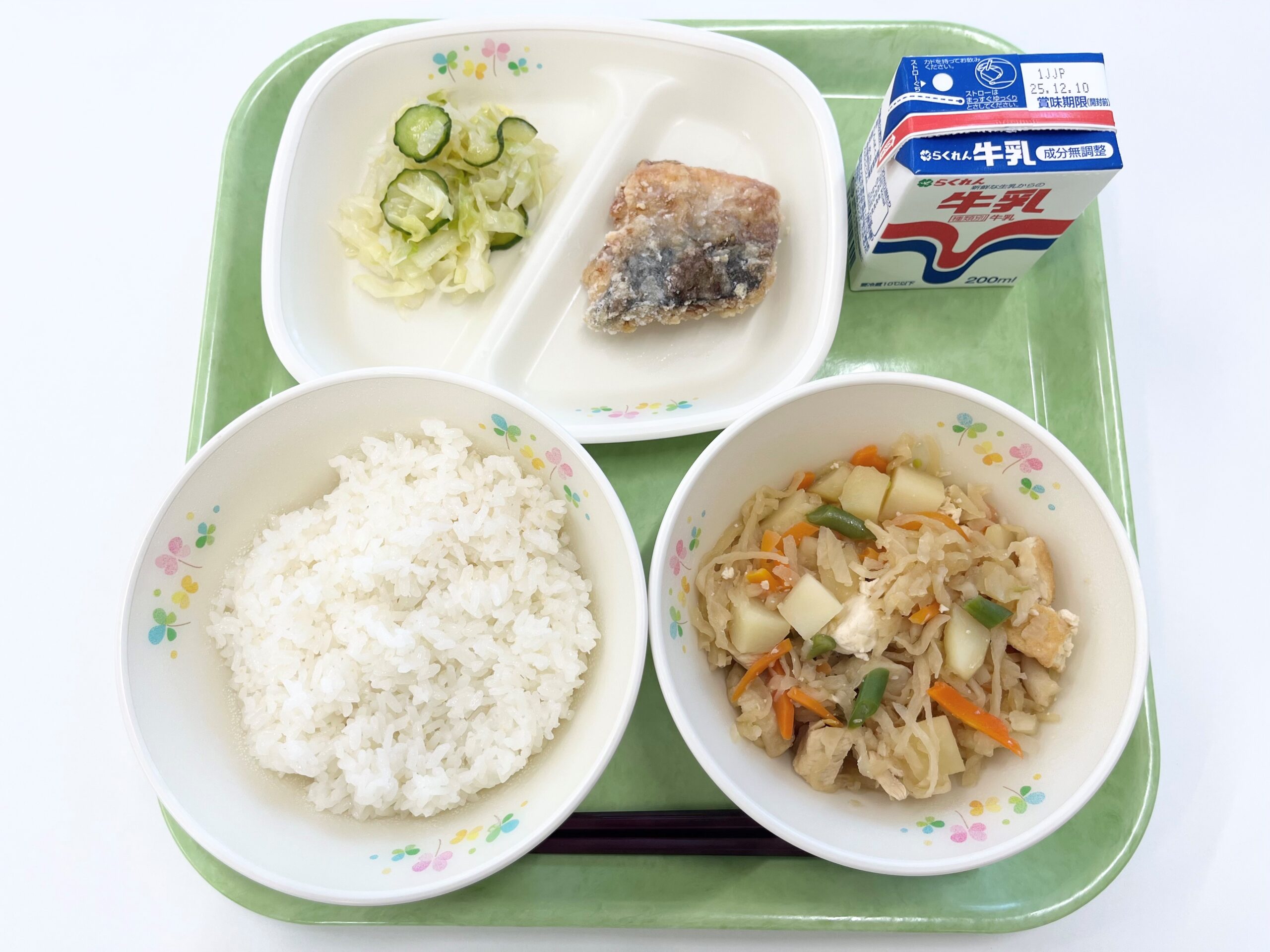 2025年12月01日の献立写真