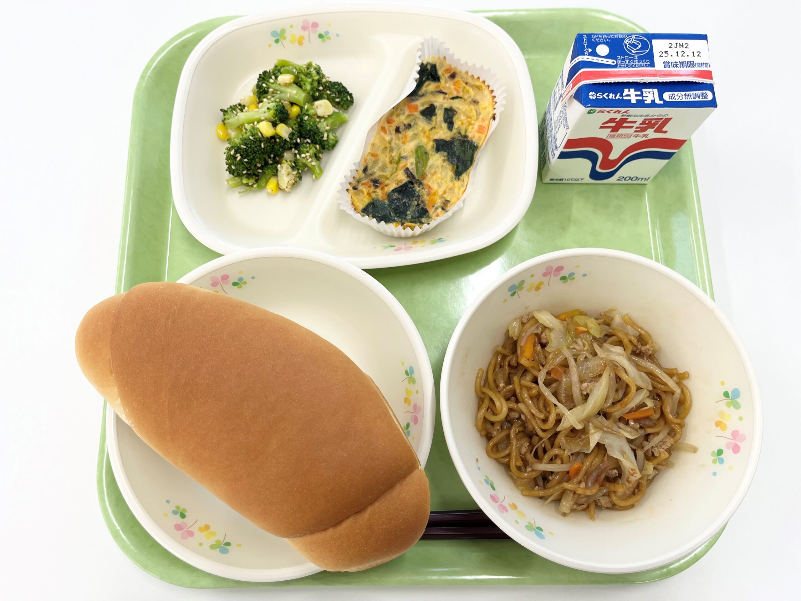 2025年12月02日の献立写真