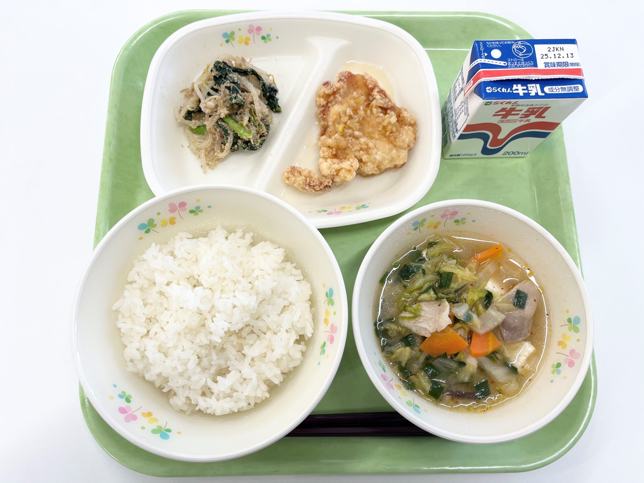 2025年12月03日の献立写真