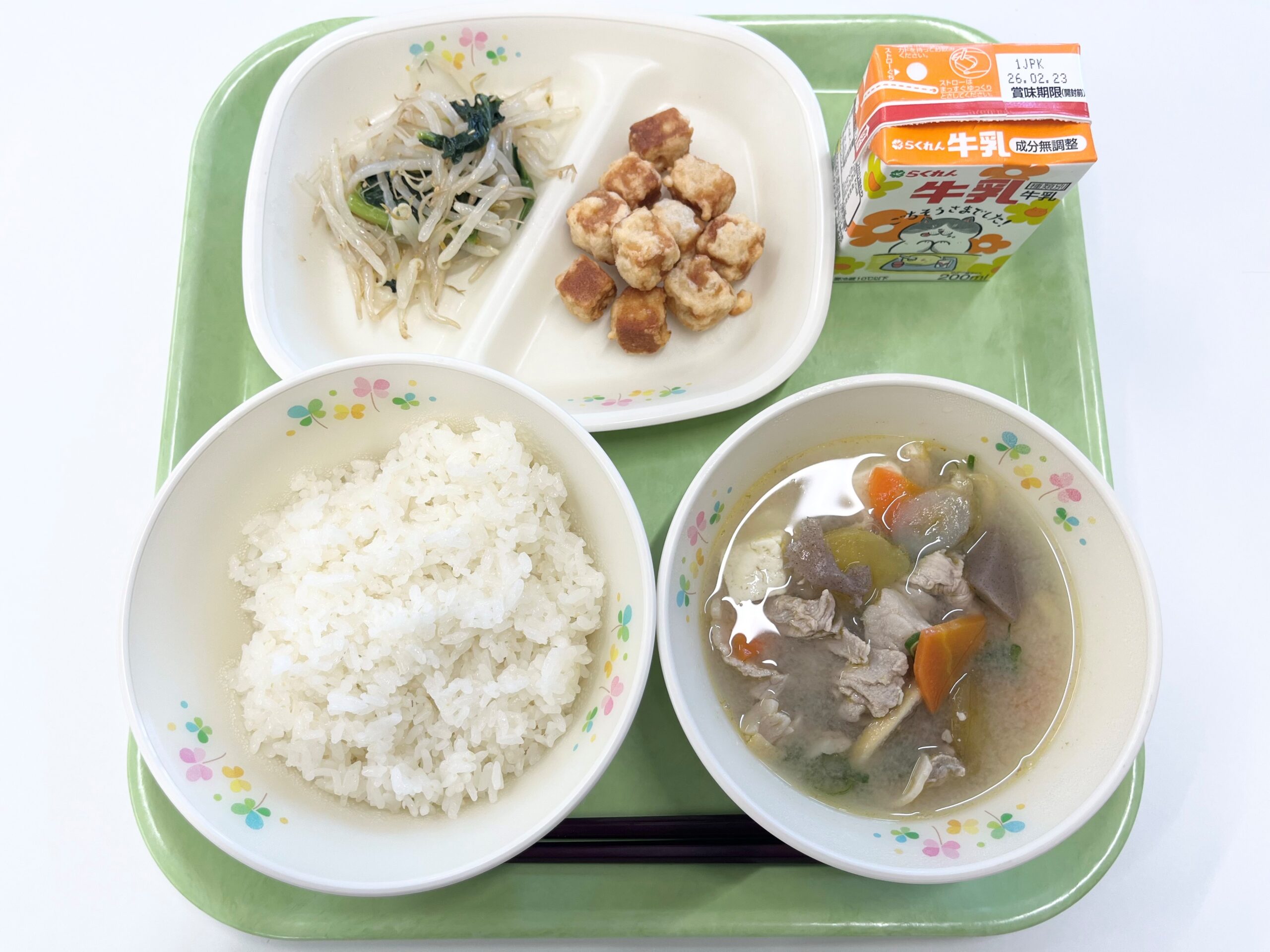 2026年02月13日の献立写真