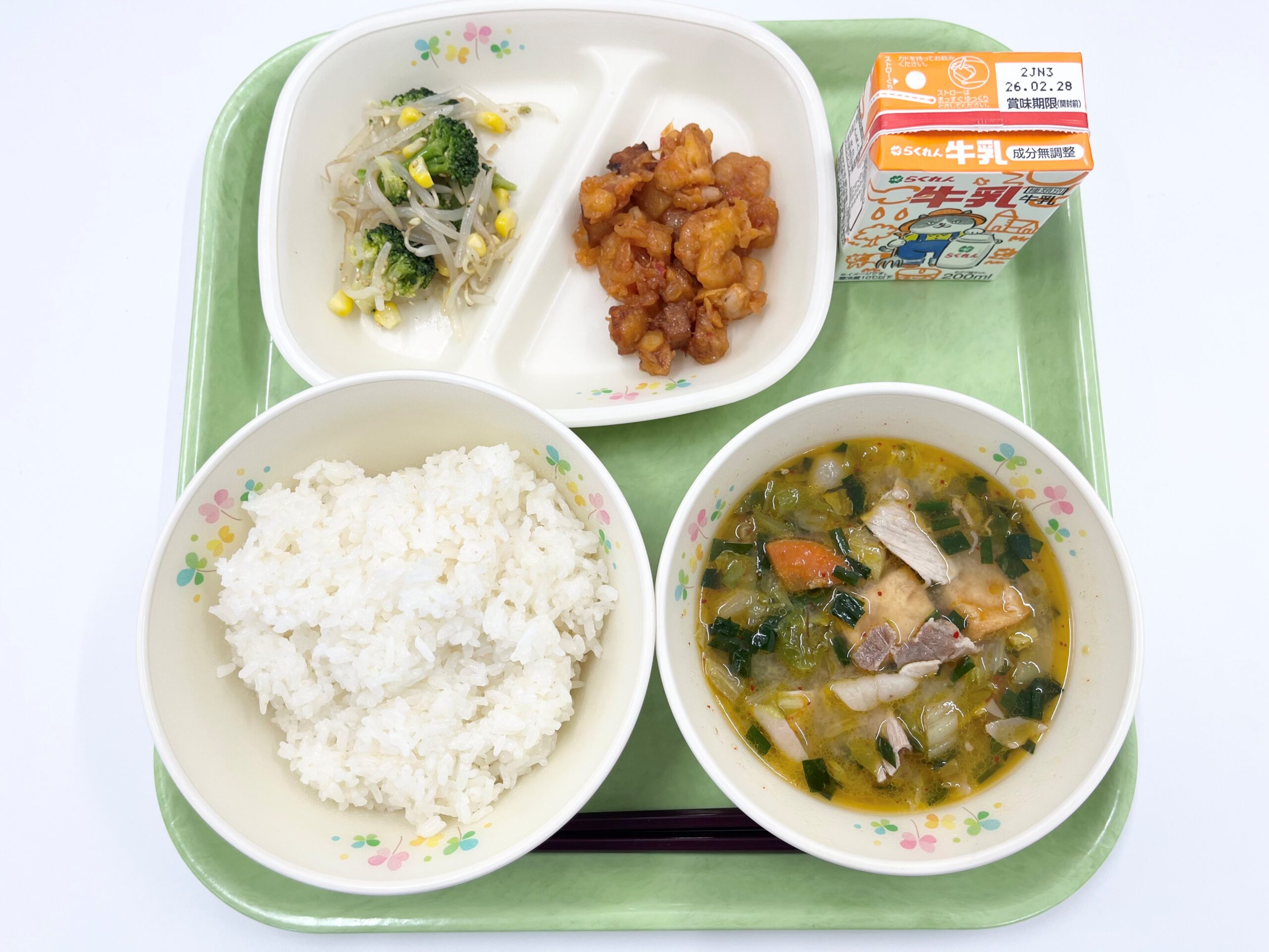 2026年02月18日の献立写真