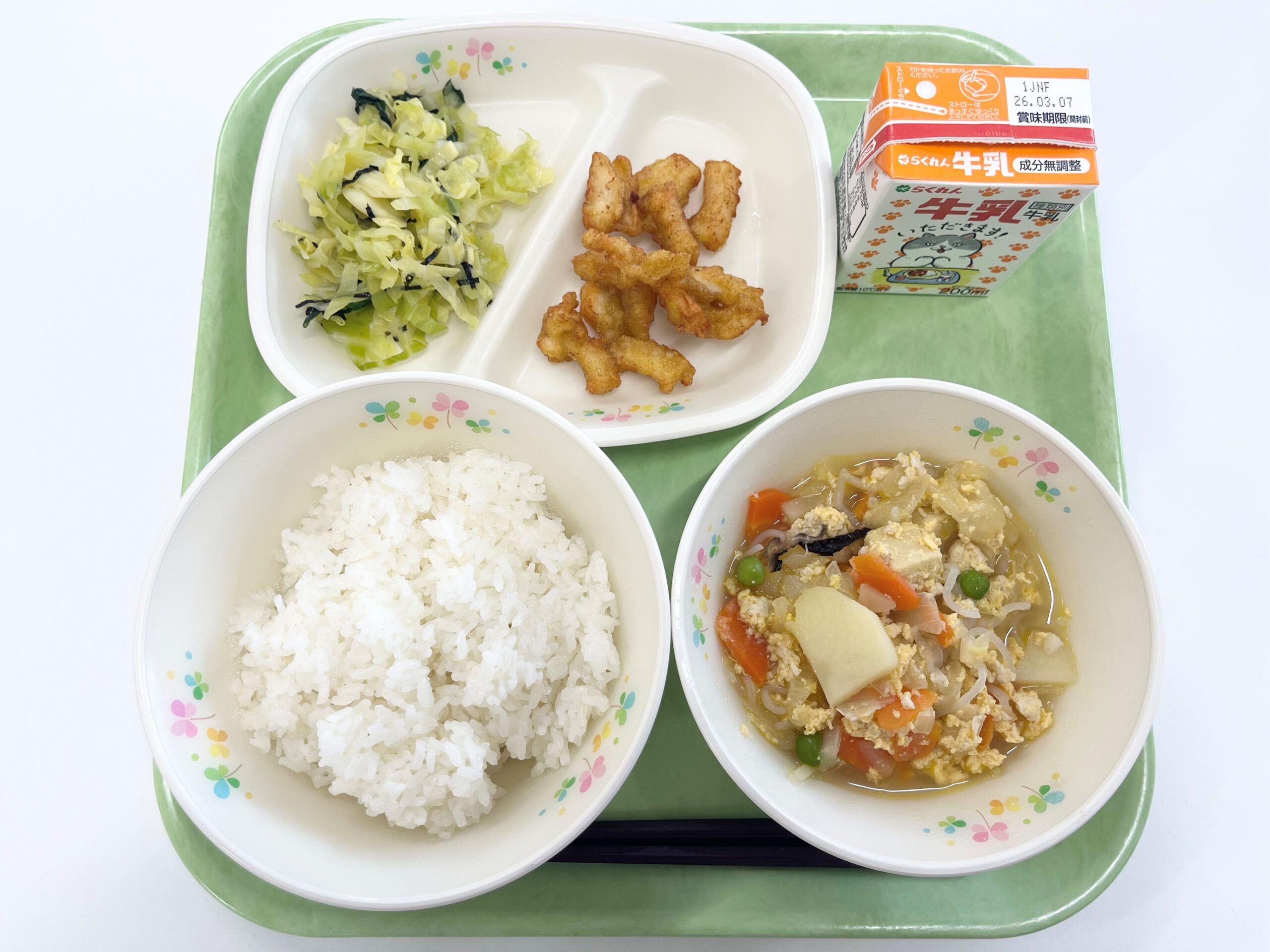 2026年02月24日の献立写真