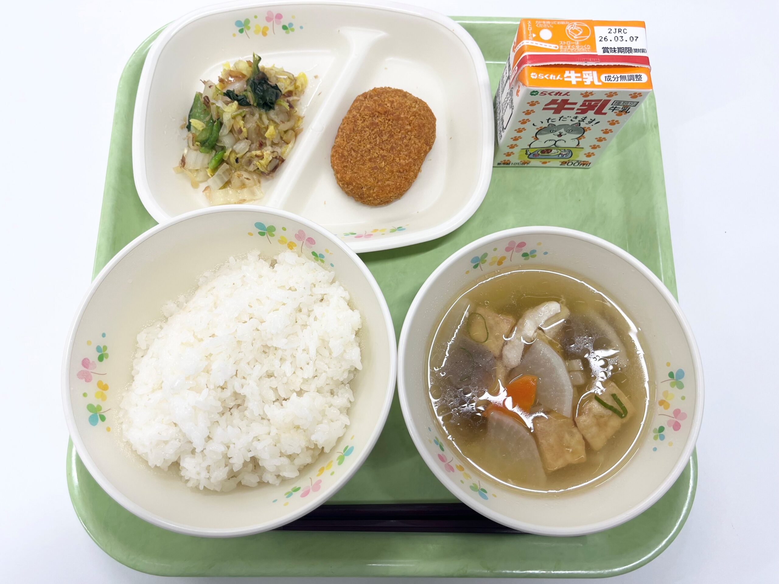 2026年02月25日の献立写真