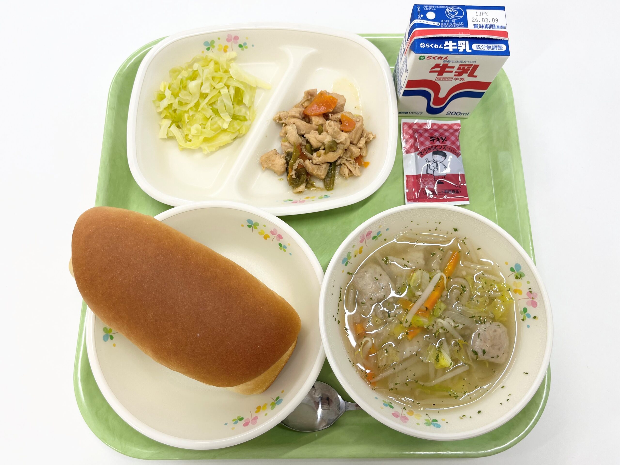 2026年02月27日の献立写真