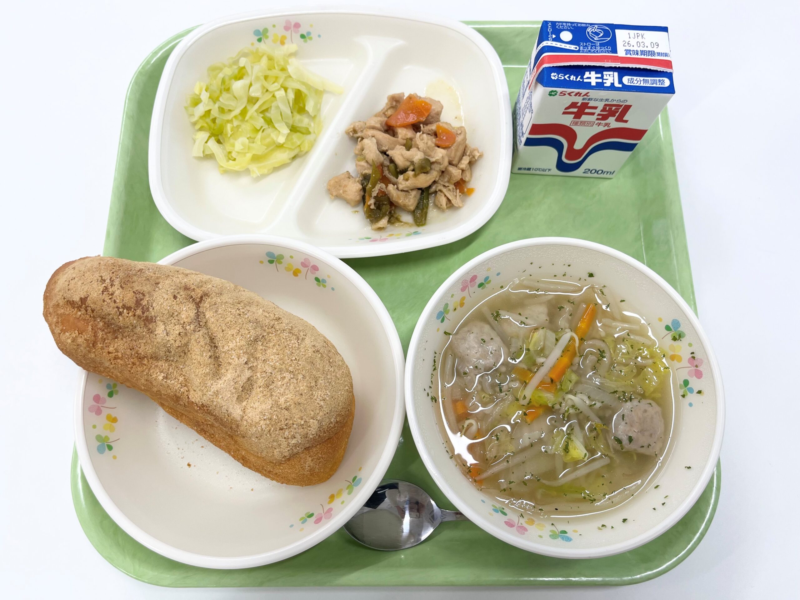 2026年02月27日の献立写真