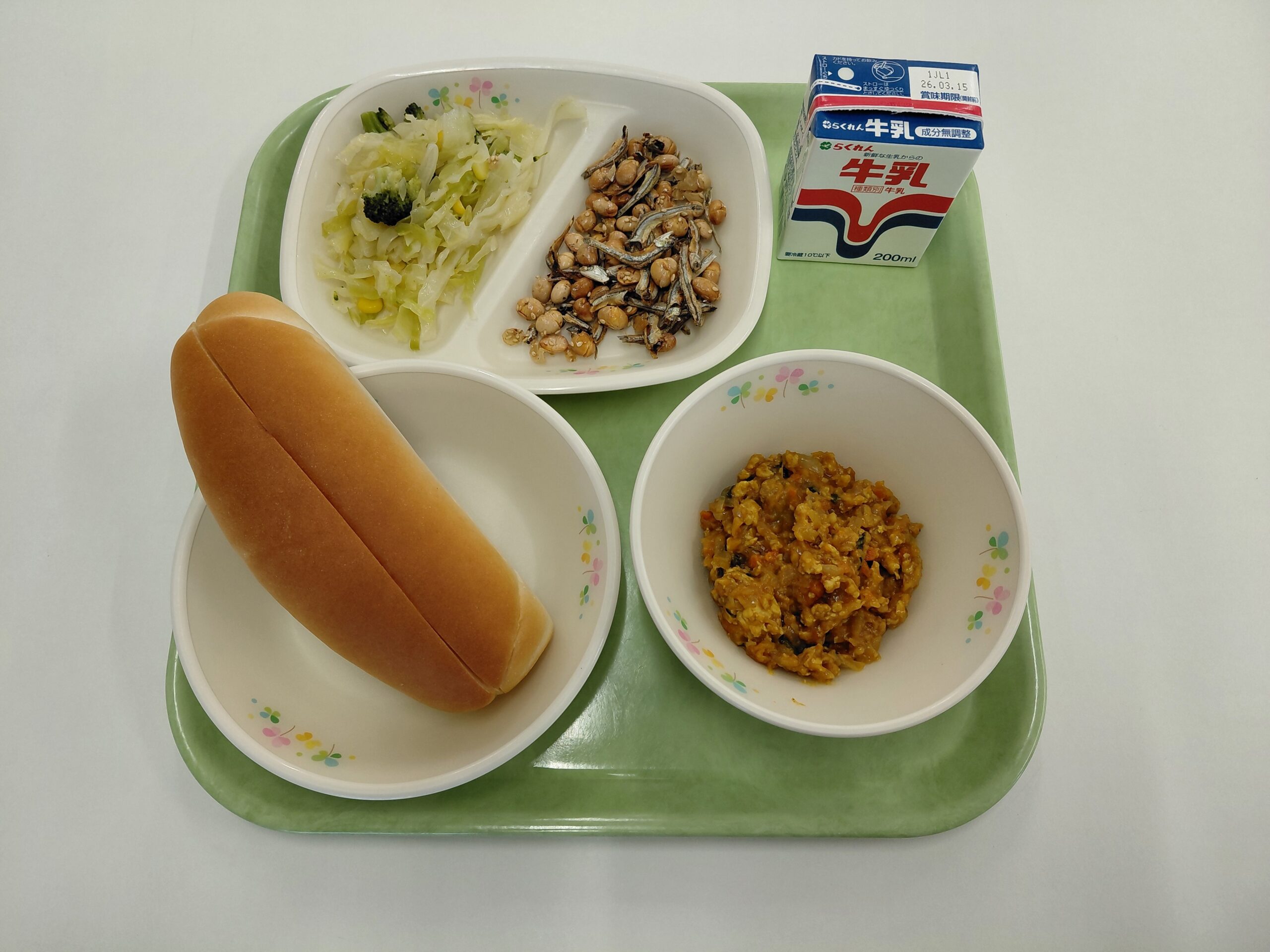 2026年03月05日の献立写真