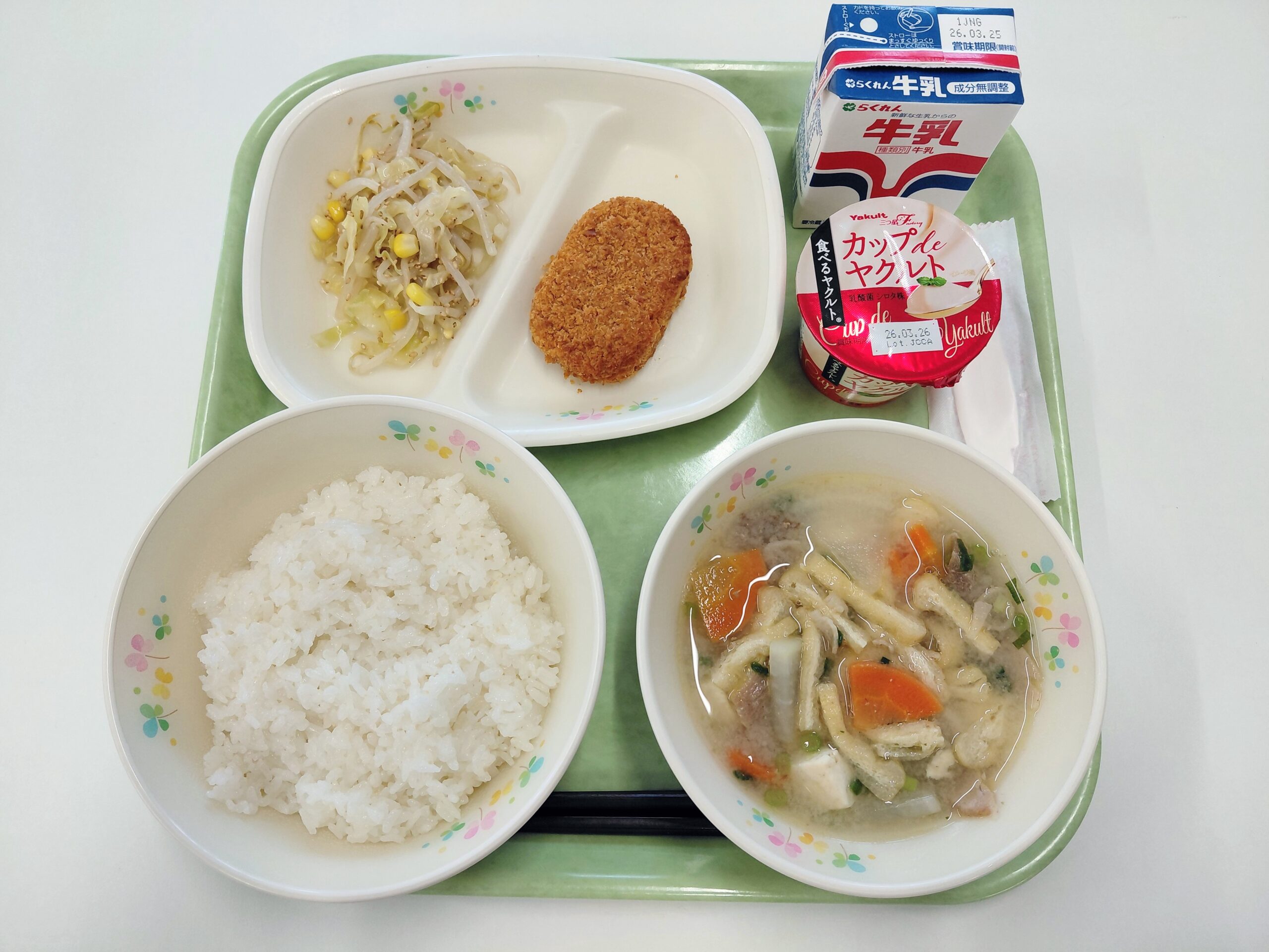 2026年03月16日の献立写真