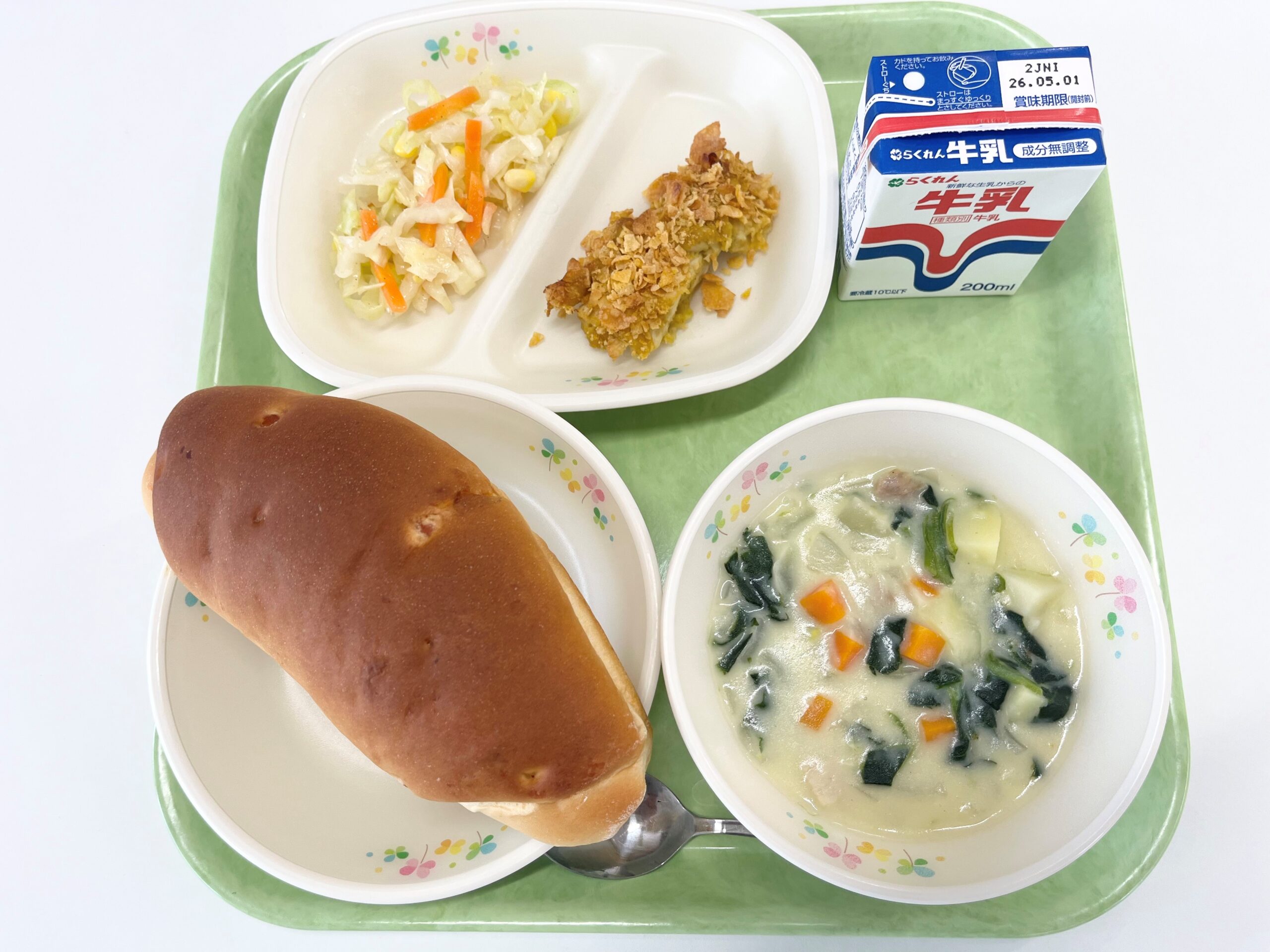 2026年04月21日の献立写真