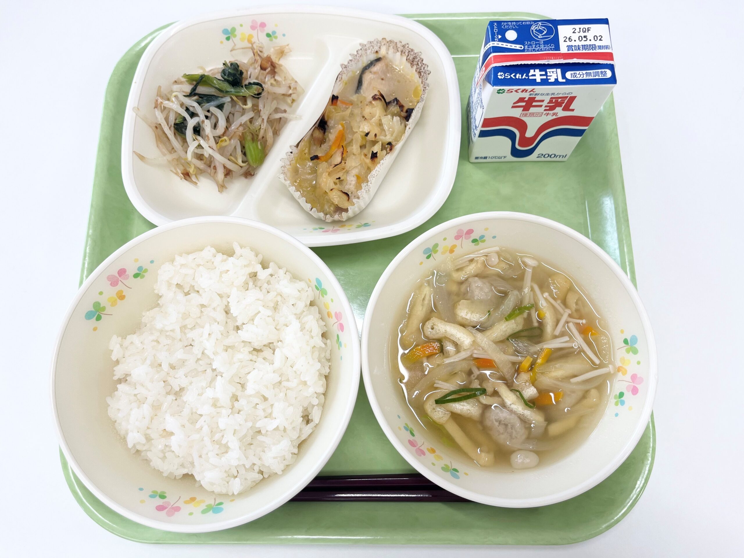 2026年04月22日の献立写真