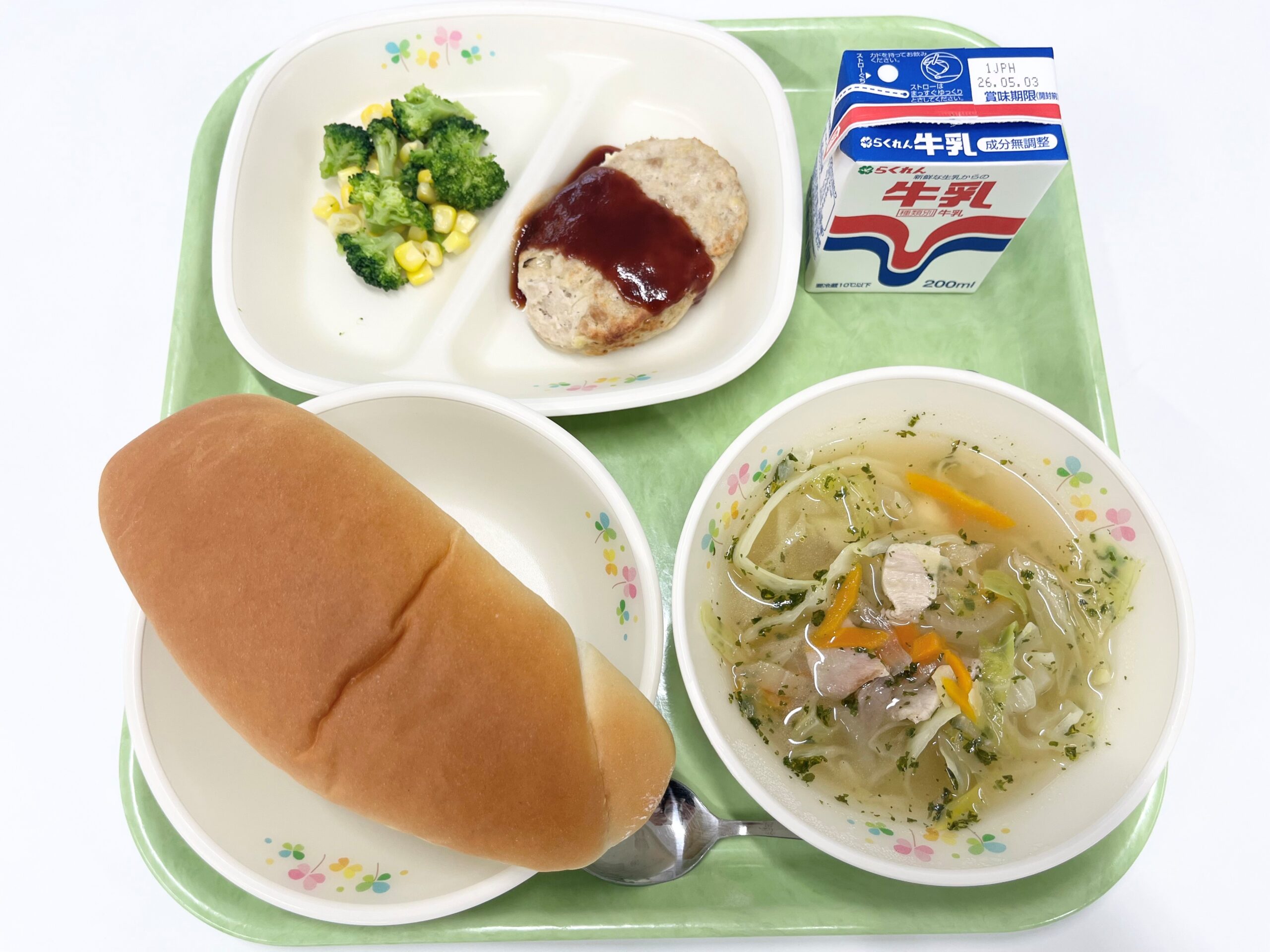 2026年04月23日の献立写真