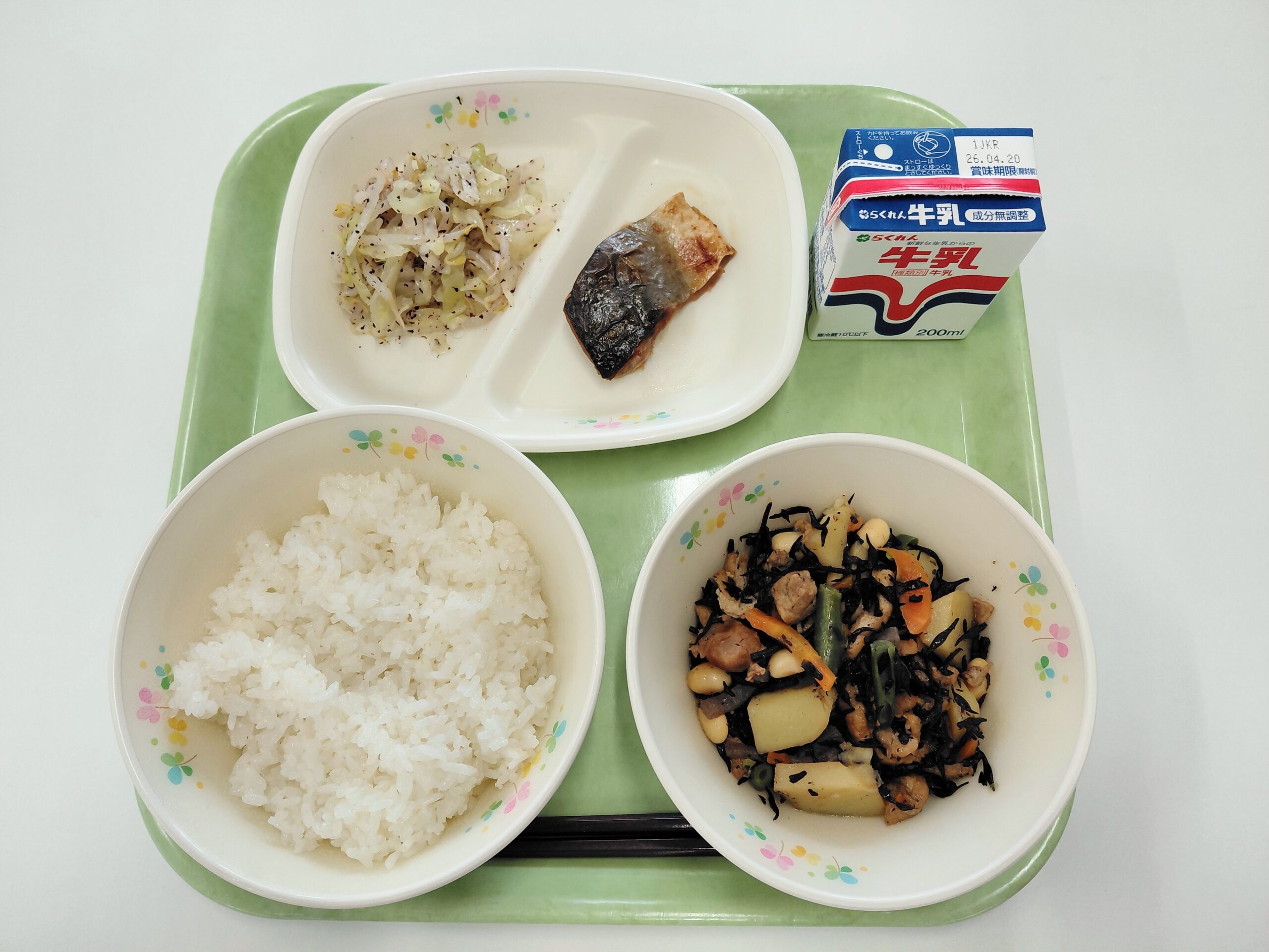 2026年04月10日の献立写真