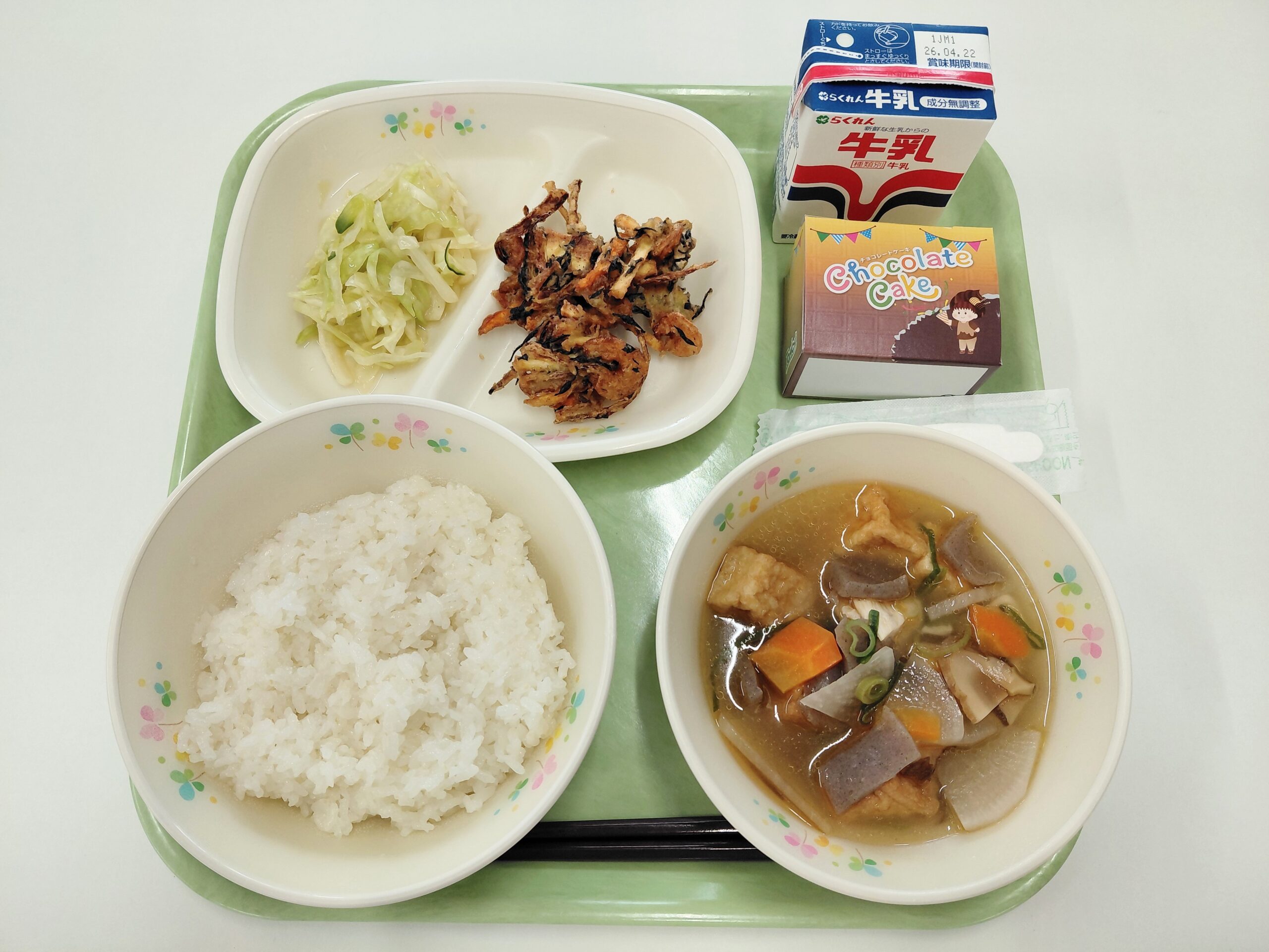 2026年04月13日の献立写真