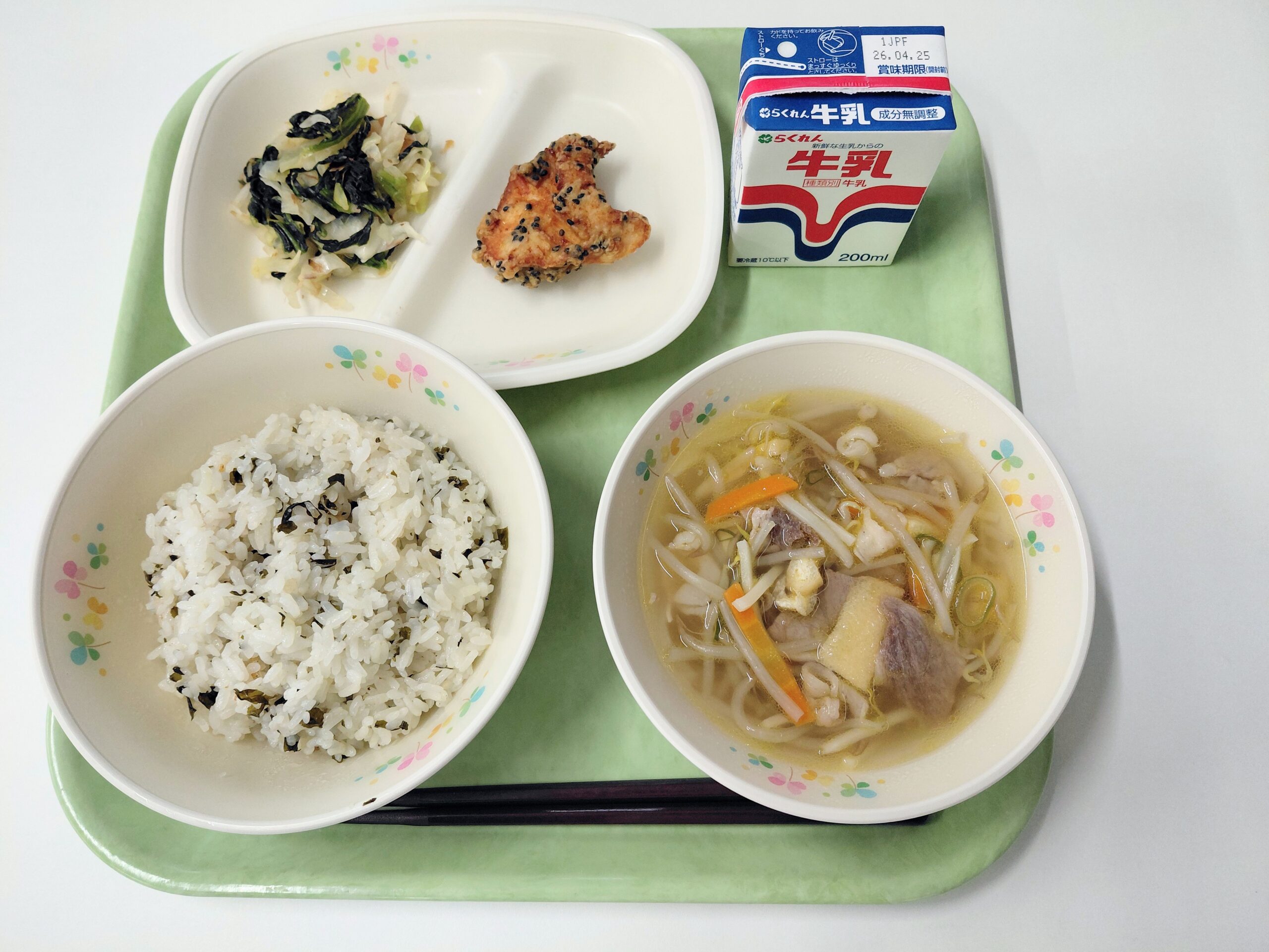 2026年04月15日の献立写真