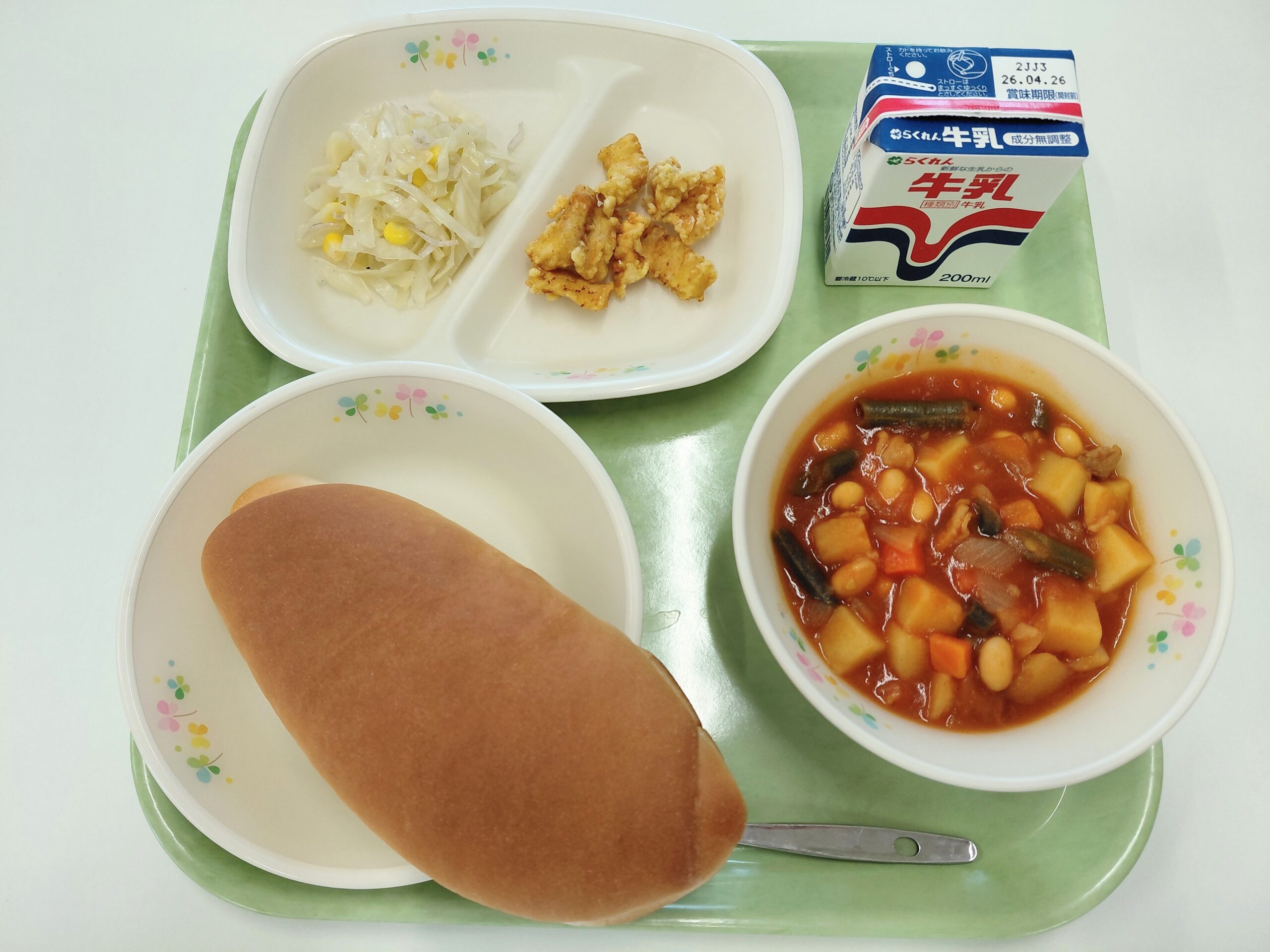 2026年04月16日の献立写真