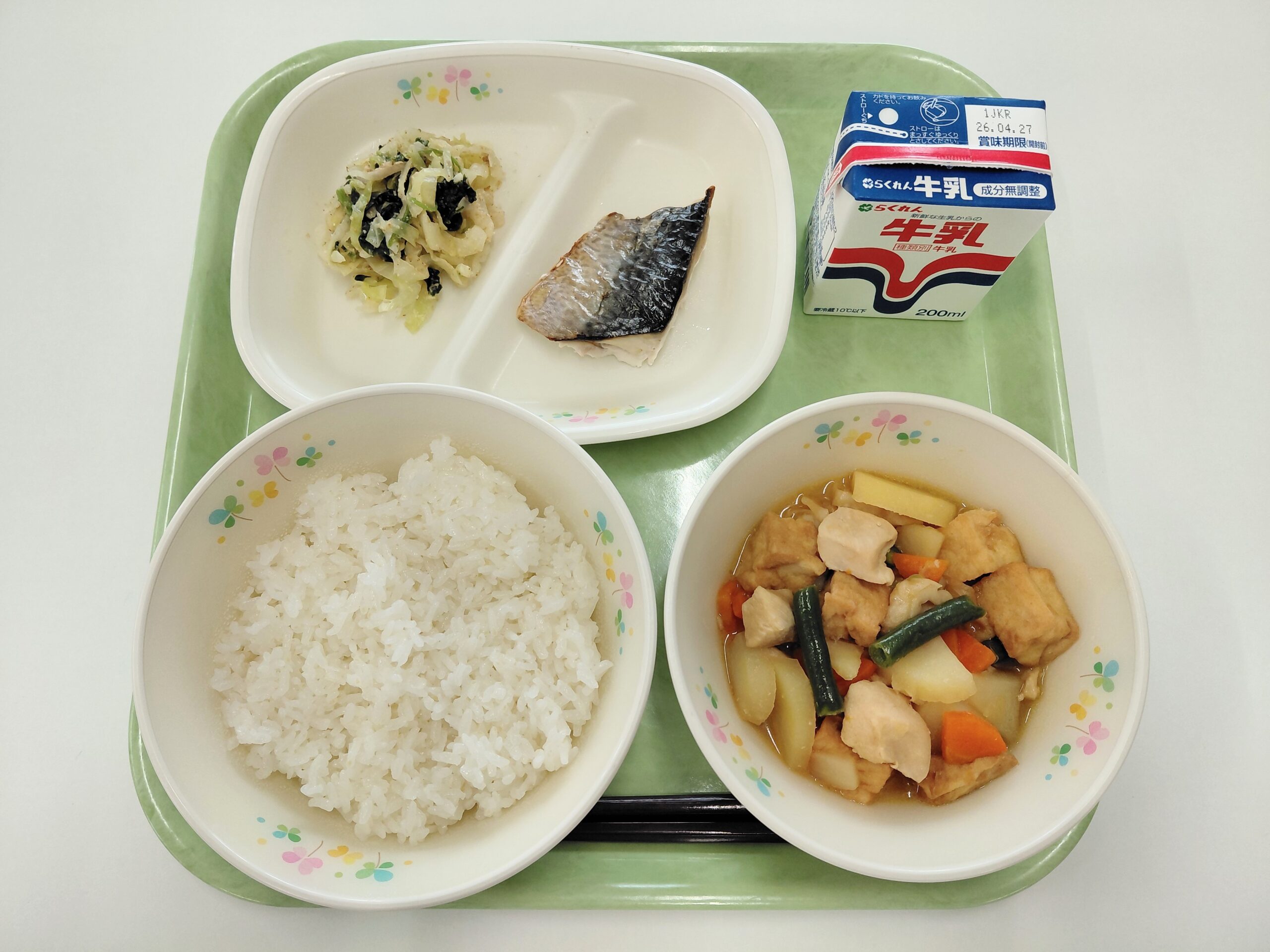 2026年04月17日の献立写真