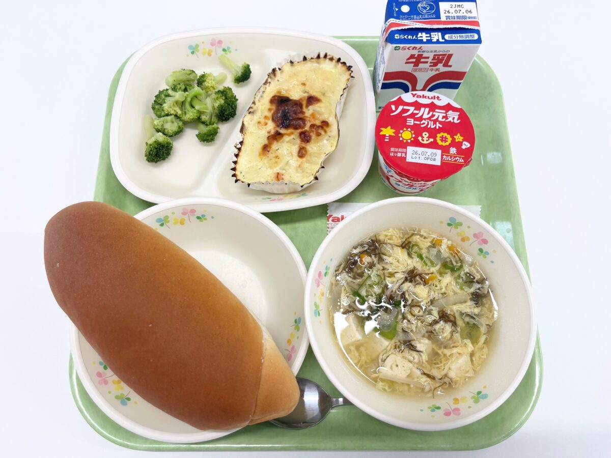 2026.6.25(木)